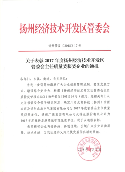 1526548938886376.jpg 4.jpg