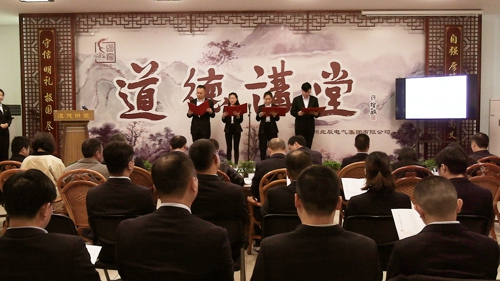 1668152016121496.jpg 2誦經(jīng)典.jpg